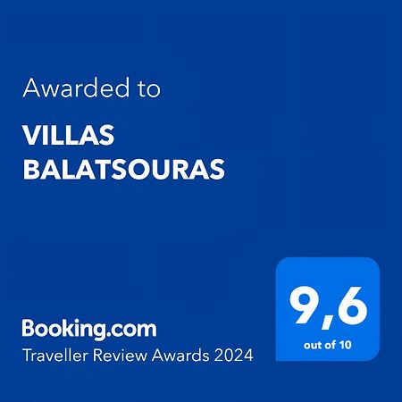 Villas Balatsouras Palairos Exterior photo